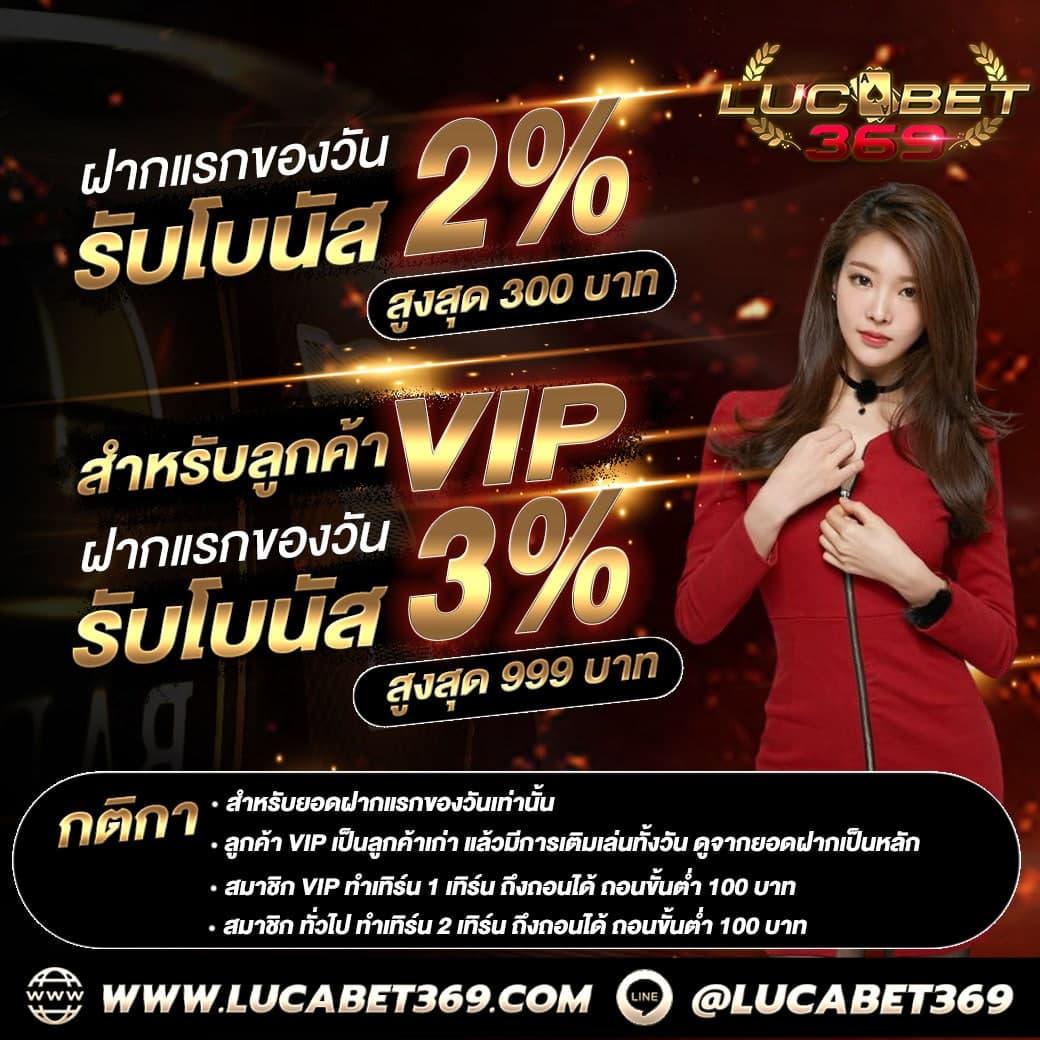 dafabet ทางเข้า เว็บตรง สล็อต ฝากถอนออโต้ ไม่ผ่านเอเย่นต์ 2026