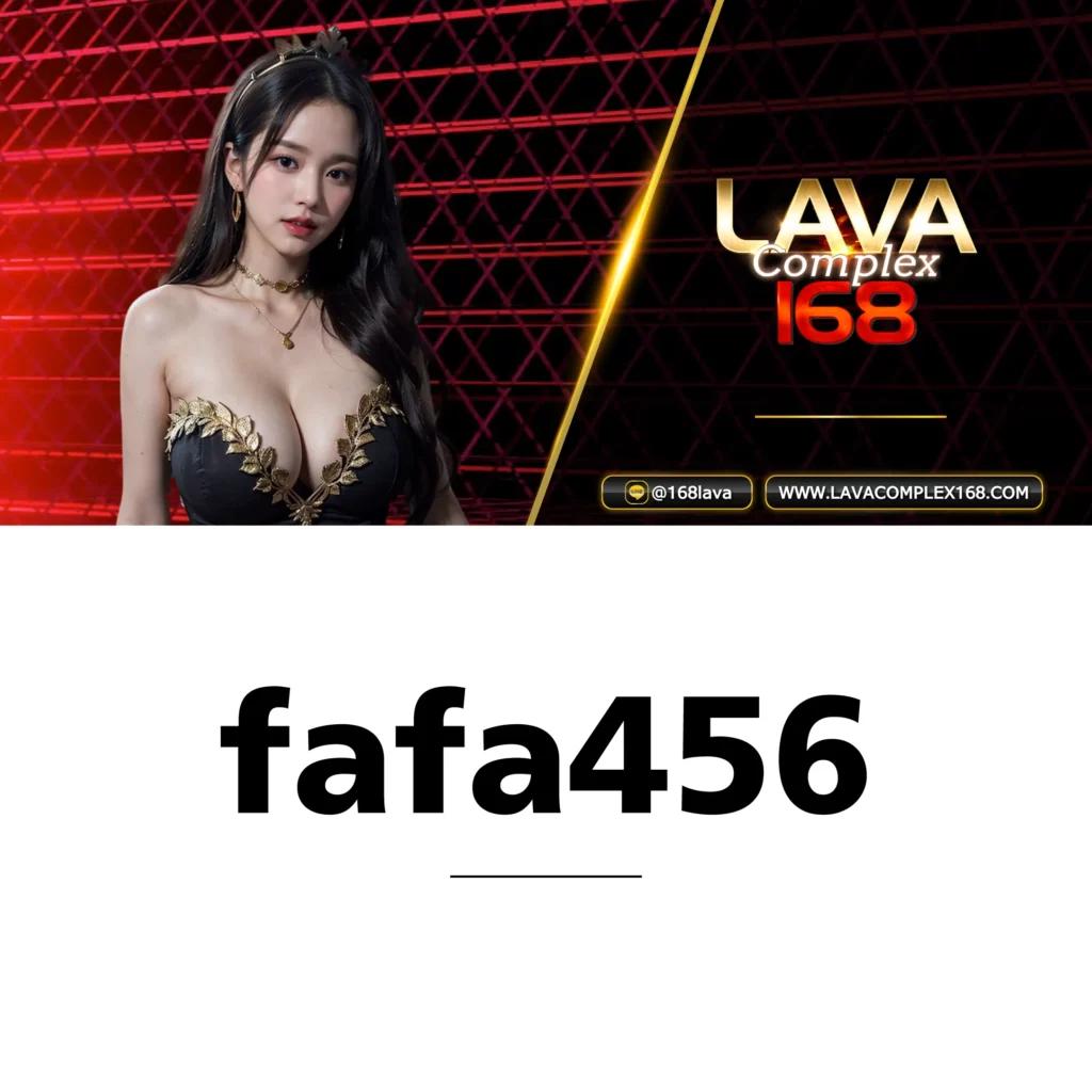 dafabet เว็บตรง สล็อต ฝากถอนออโต้ ไม่ผ่านเอเย่นต์ 2026