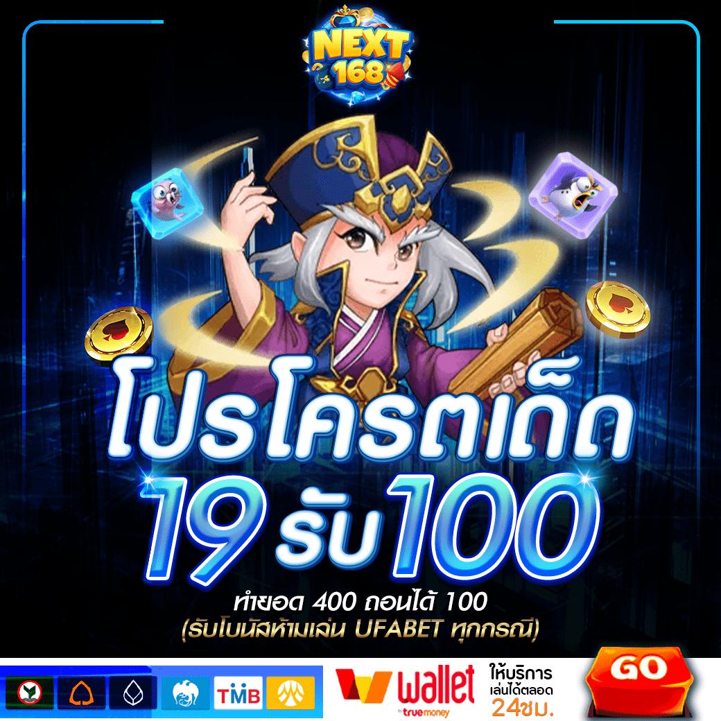 daisy678 เว็บตรง สล็อต ฝากถอนออโต้ ไม่ผ่านเอเย่นต์ 2026