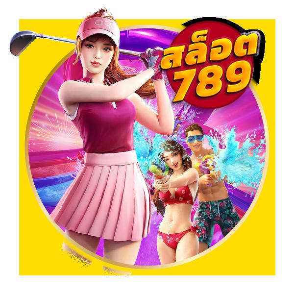 dara168 เว็บตรงสล็อต ฝากถอนออโต้ ไม่ผ่านเอเย่นต์ 2026