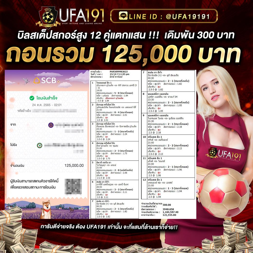 dca365 เว็บตรง สล็อต ฝากถอนออโต้ ไม่ผ่านเอเย่นต์ 2026