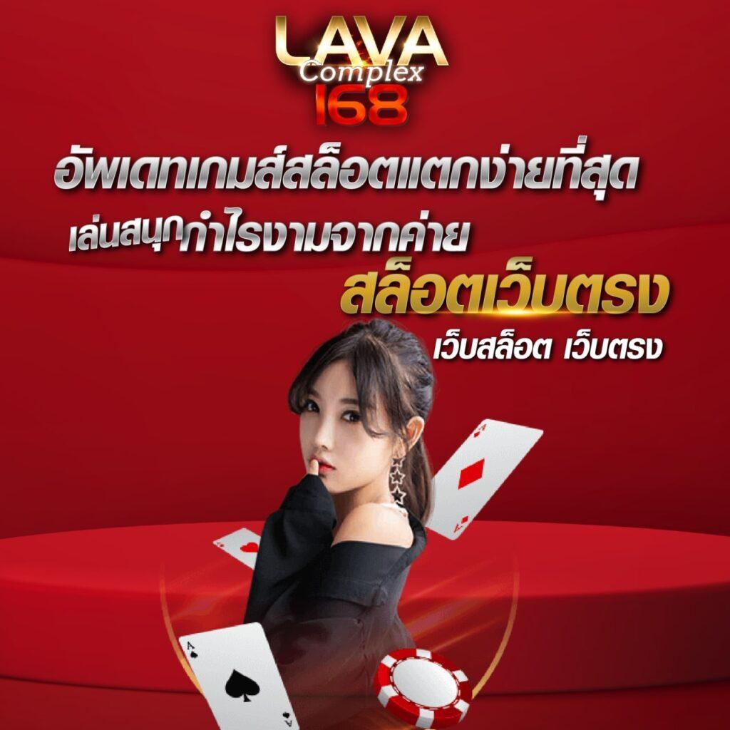 delta plus slot เว็บตรง สล็อต ฝากถอนออโต้ ไม่ผ่านเอเย่นต์ 2026