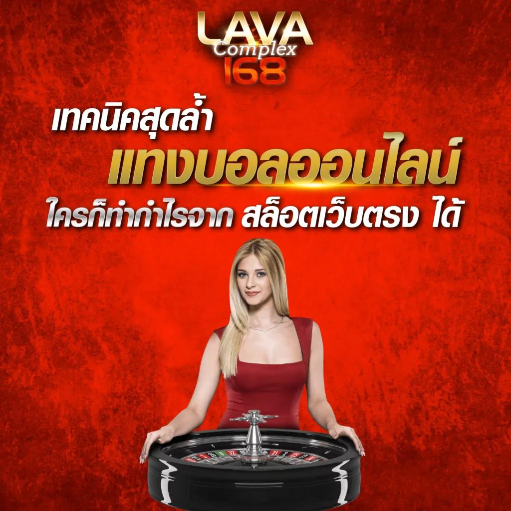 delta plus เว็บตรง สล็อต ฝากถอนออโต้ ไม่ผ่านเอเย่นต์ 2026