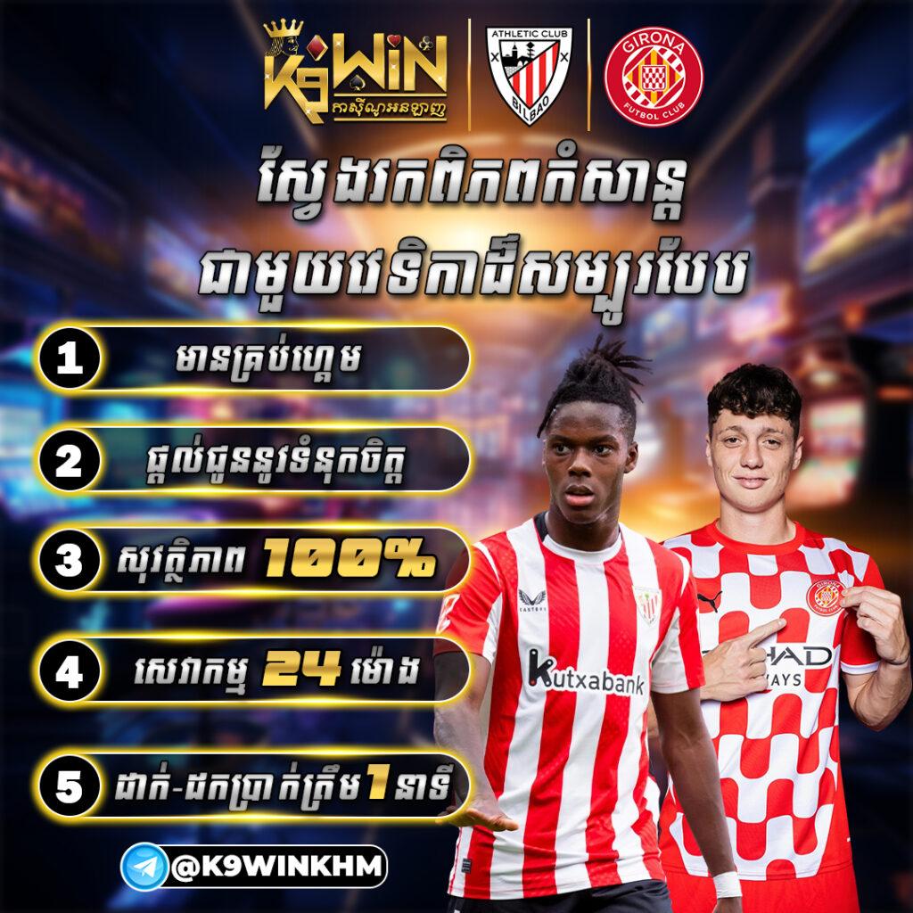 demo slot pg เว็บตรง สล็อต ฝากถอนออโต้ ไม่ผ่านเอเย่นต์ 2026