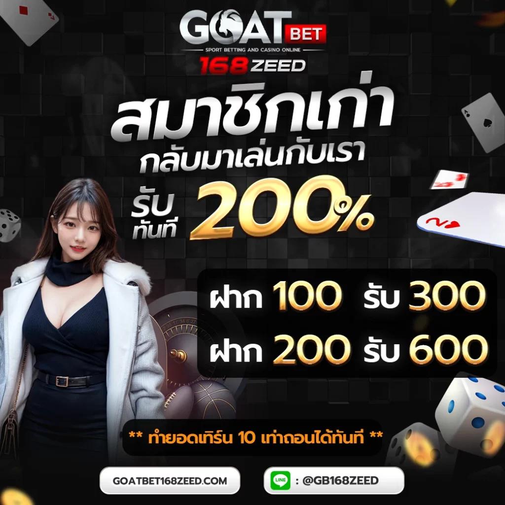 dg888 เว็บตรง สล็อต ฝากถอนออโต้ ไม่ผ่านเอเย่นต์ 2026