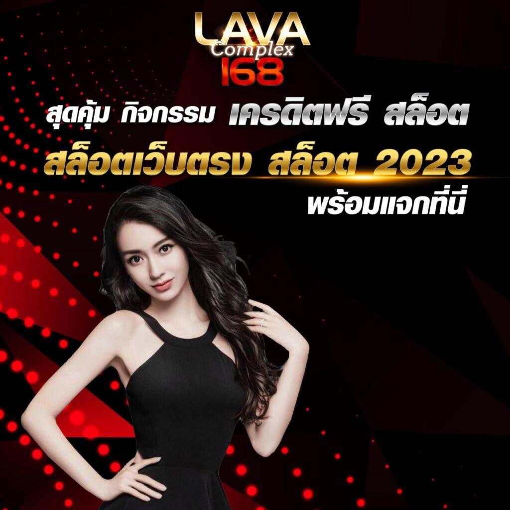 dinobet88 เว็บตรง สล็อต ฝากถอนออโต้ ไม่ผ่านเอเย่นต์ 2026