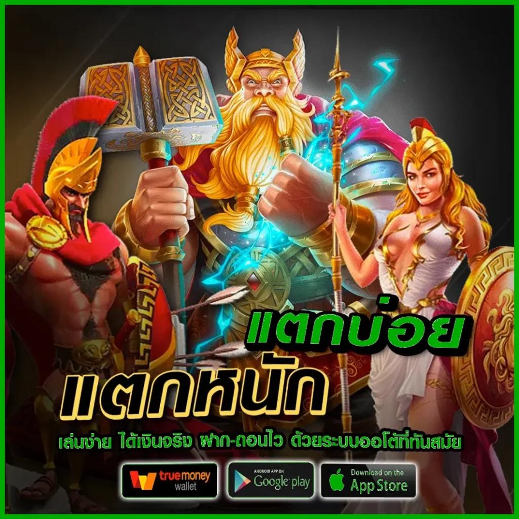 dk780 com เข้าสู่ระบบ เว็บตรง สล็อต ฝากถอนออโต้ ไม่ผ่านเอเย่นต์ 2026