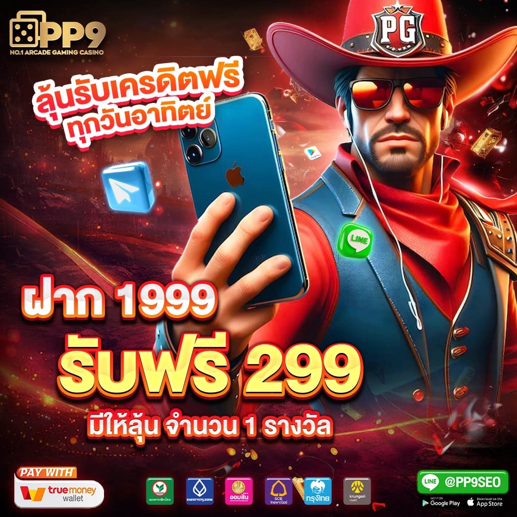 dk7 สล็อต ทางเข้า เว็บตรง สล็อต ฝากถอนออโต้ ไม่ผ่านเอเย่นต์ 2026