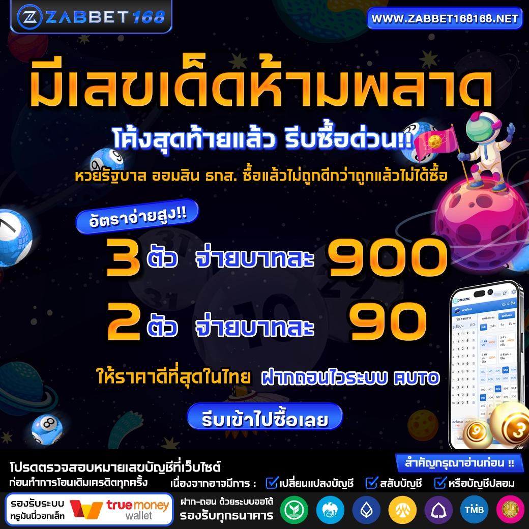 dk7 สล็อต เว็บตรง สล็อต ฝากถอนออโต้ ไม่ผ่านเอเย่นต์ 2026