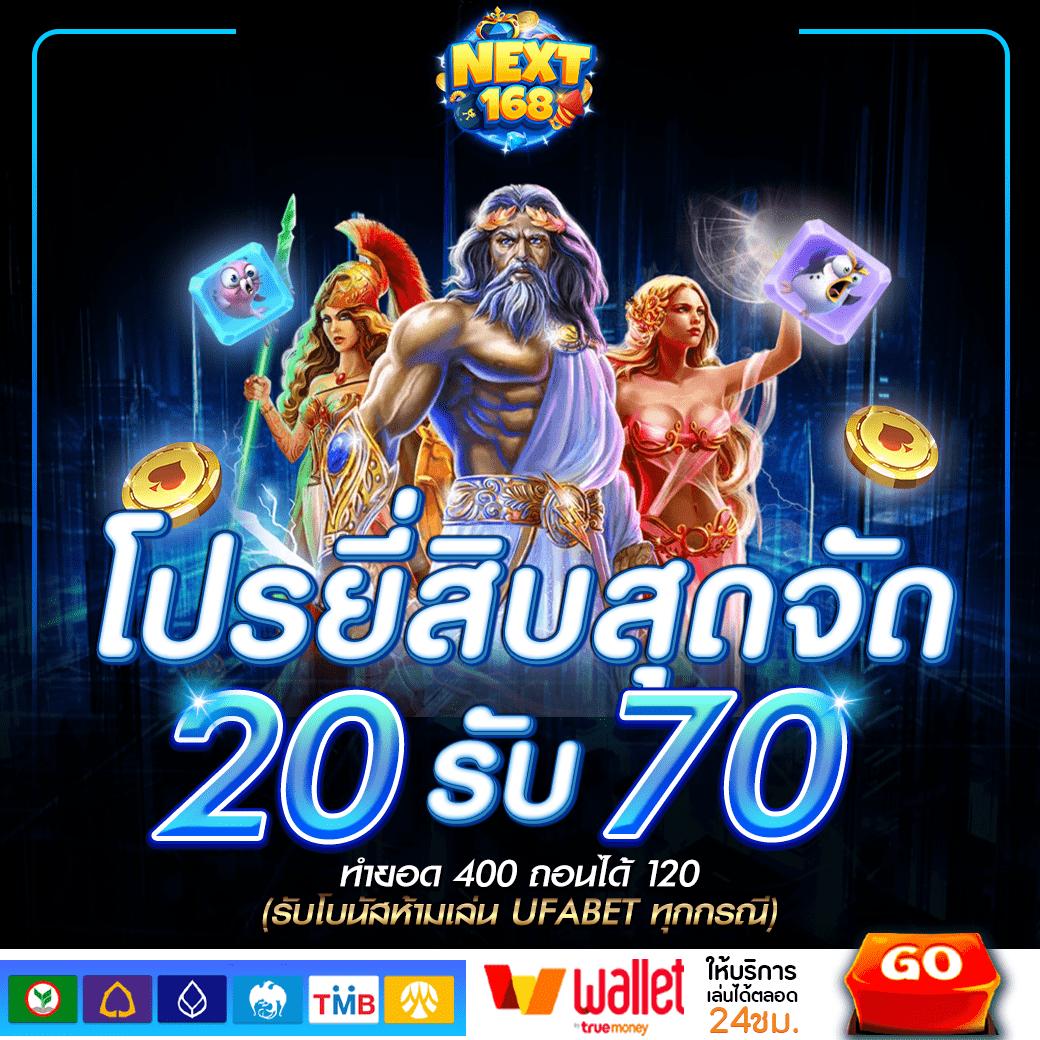 dollar168 เว็บตรง สล็อต ฝากถอนออโต้ 2026
