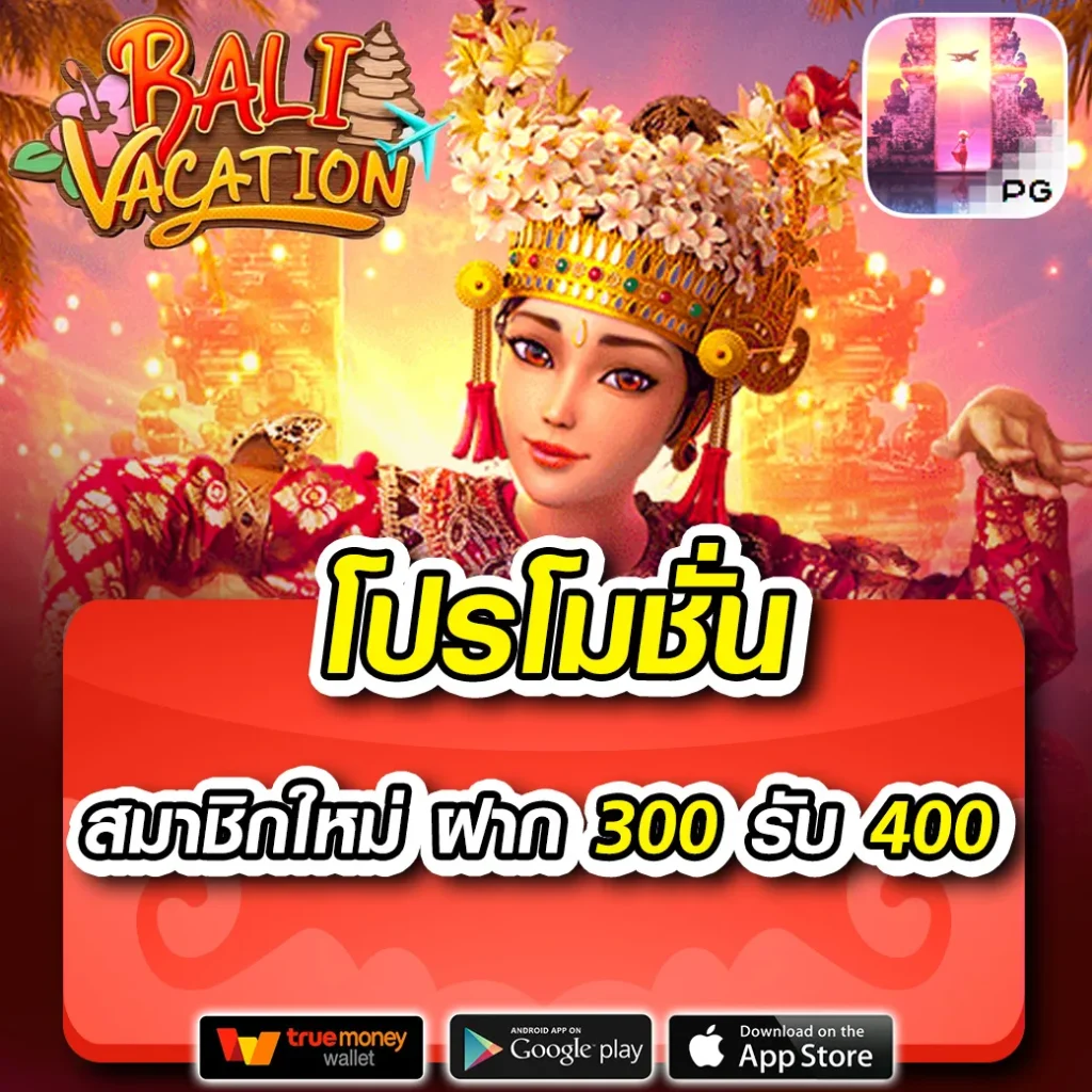 e699 สล็อต เว็บตรง สล็อต ฝากถอนออโต้ ไม่ผ่านเอเย่นต์ 2026