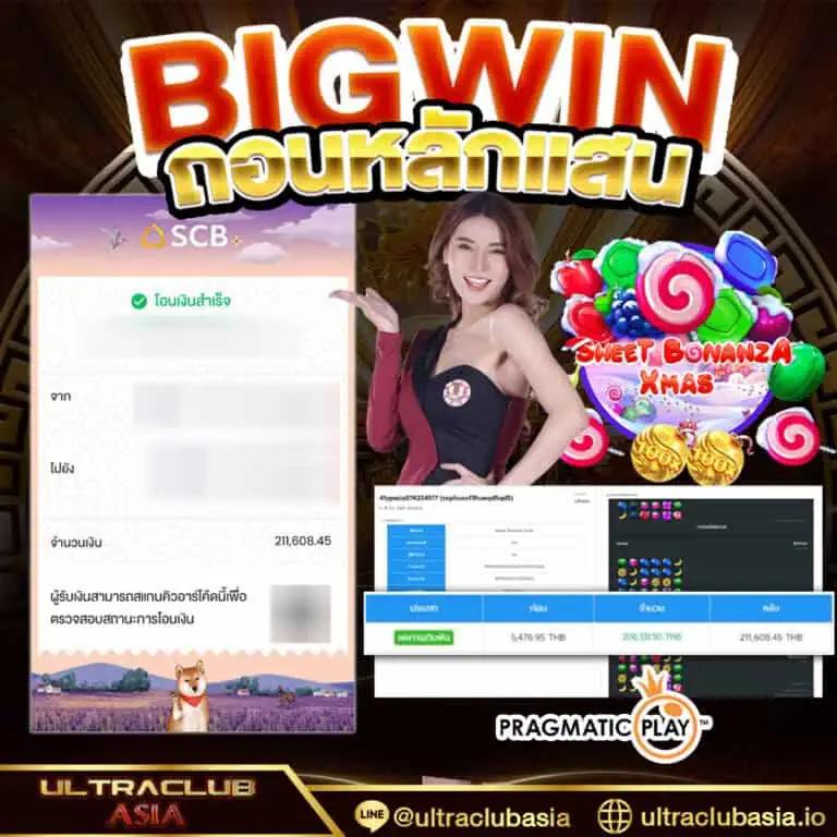 easybet789 เว็บตรงสล็อต ฝากถอนออโต้ ไม่ผ่านเอเย่นต์ 2026