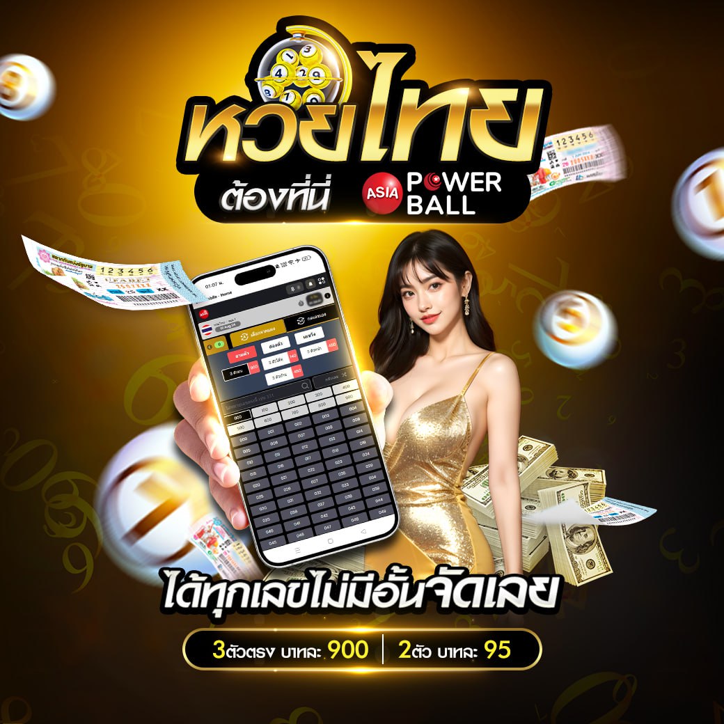 easyslot88 เว็บตรง สล็อต ฝากถอนออโต้ ไม่ผ่านเอเย่นต์ 2026