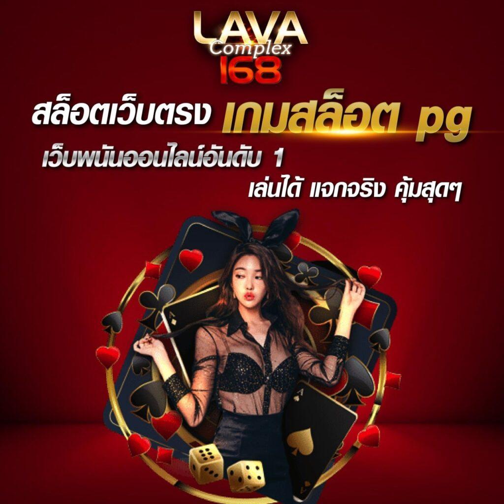 etbet เว็บตรง สล็อต ฝากถอนออโต้ ไม่ผ่านเอเย่นต์ 2026
