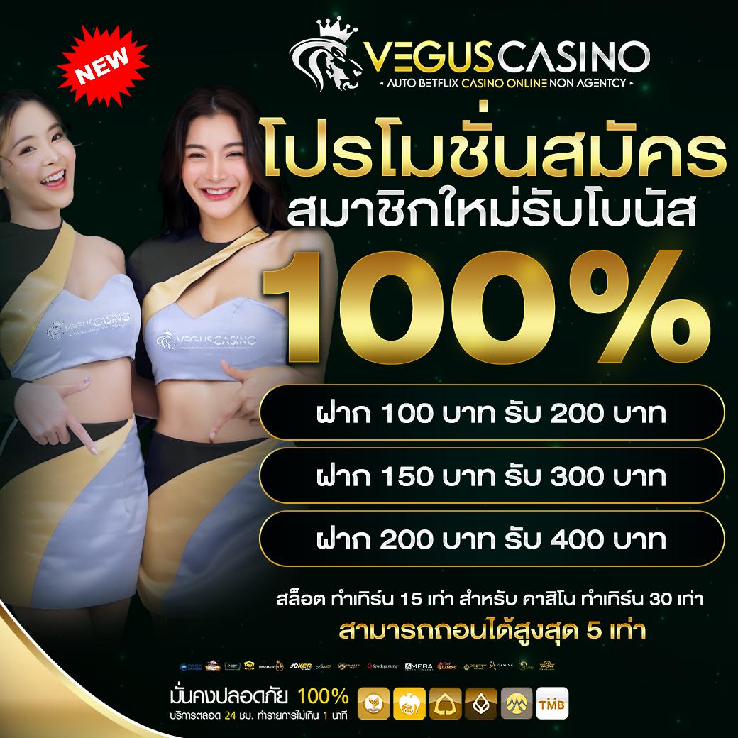 eyan-181 เว็บตรง สล็อต ฝากถอนออโต้ ไม่ผ่านเอเย่นต์ 2026