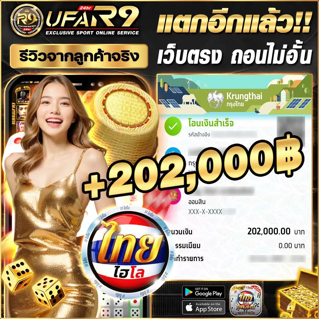 f168 เว็บตรง สล็อต ฝากถอนออโต้ ไม่ผ่านเอเย่นต์ 2026