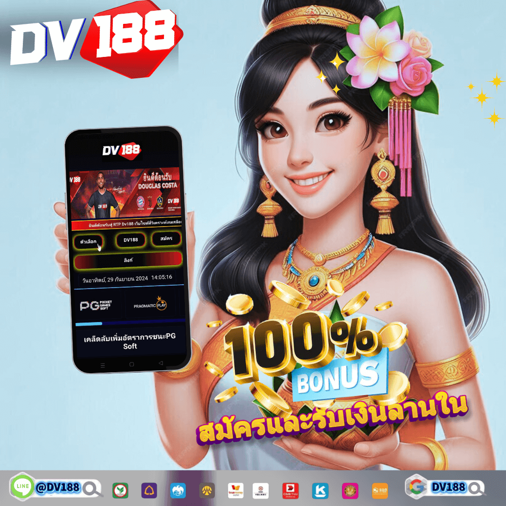 fafa168 สล็อตเว็บตรง สล็อตเว็บตรง ฝากถอนออโต้ ไม่ผ่านเอเย่นต์ 2026