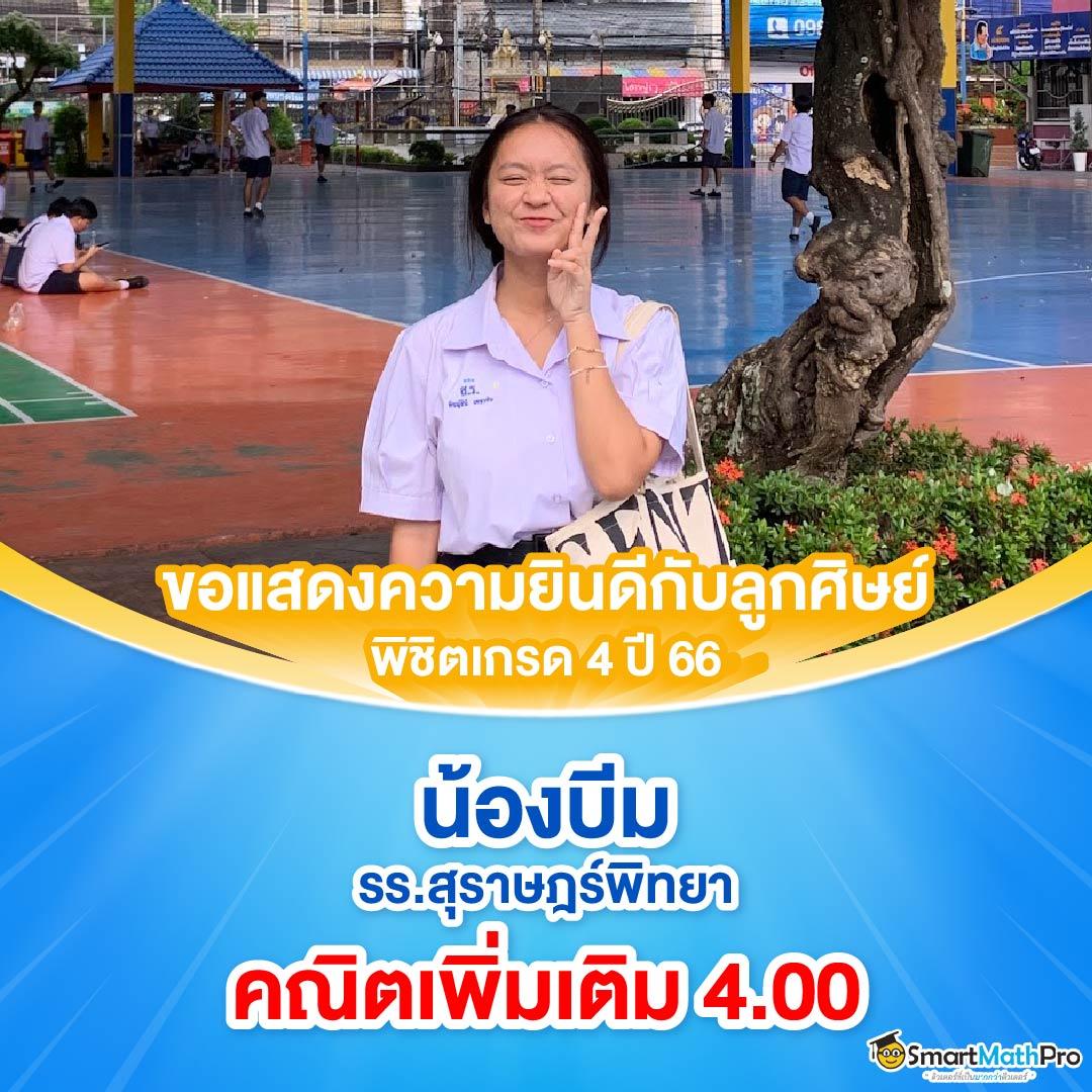 fafa678 เว็บตรง สล็อต ฝากถอนออโต้ ไม่ผ่านเอเย่นต์ 2026
