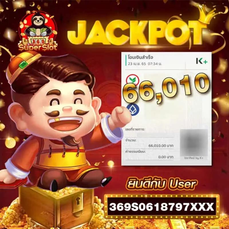 fafa7899 สล็อต เว็บตรง สล็อต ฝากถอนออโต้ 2026