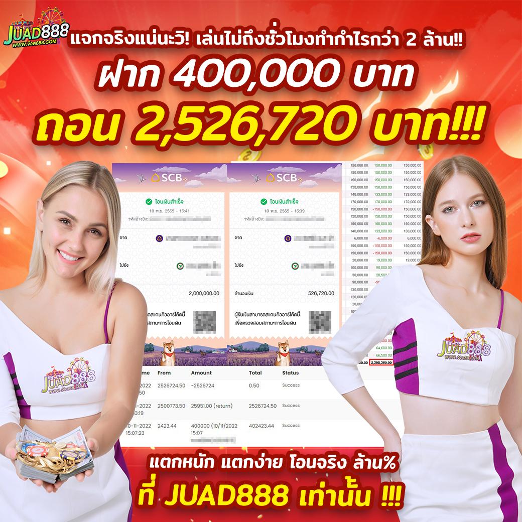 fan88 เว็บตรง สล็อต ฝากถอนออโต้ ไม่ผ่านเอเย่นต์ 2026