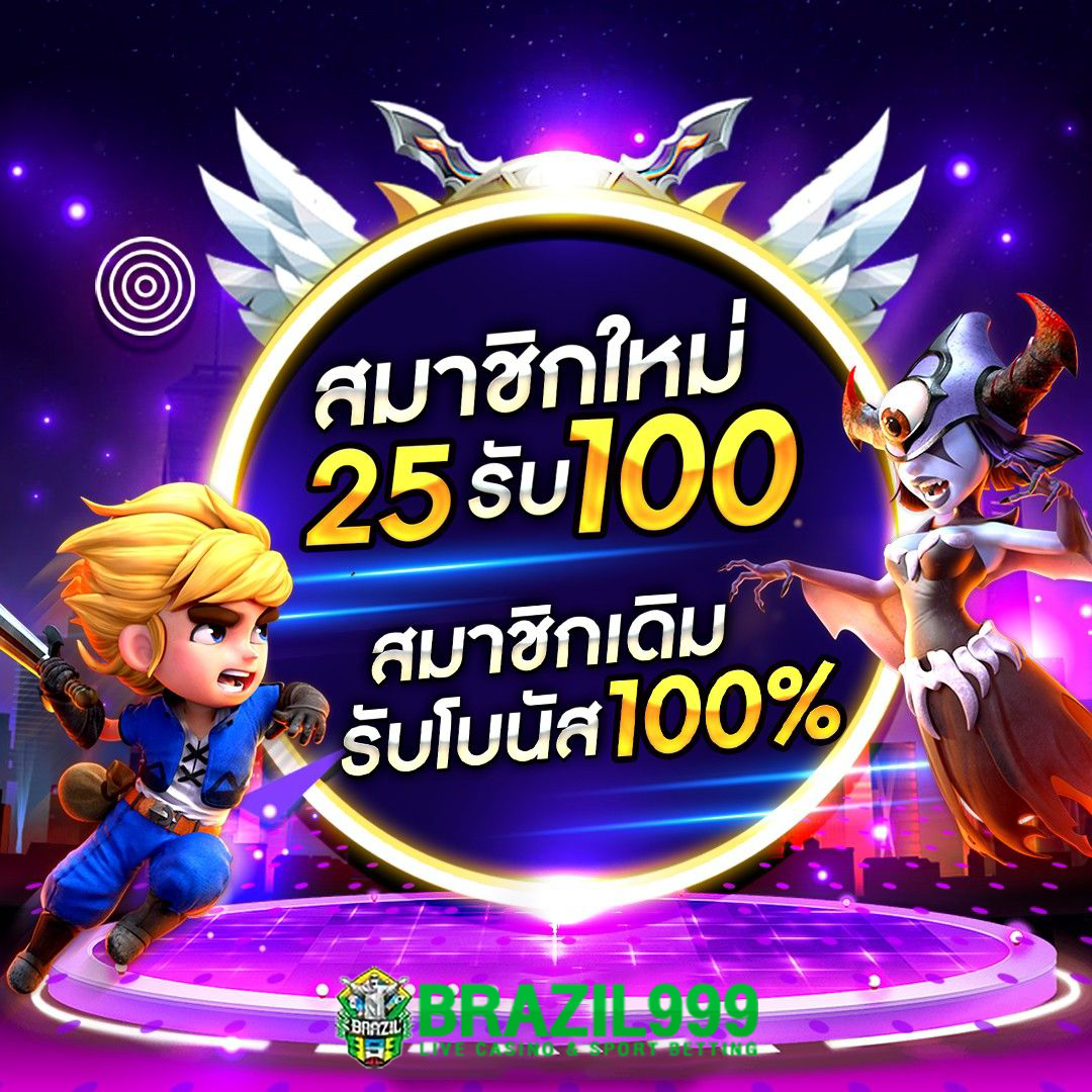 fast168 เว็บตรง สล็อต ฝากถอนออโต้ ไม่ผ่านเอเย่นต์ 2026