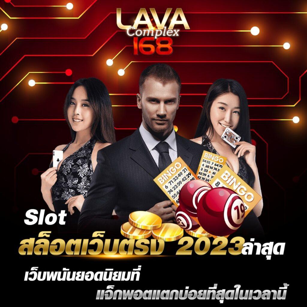 fd888 เว็บตรง สล็อต ฝากถอนออโต้ ไม่ผ่านเอเย่นต์ 2026