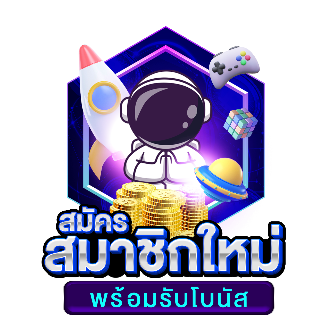 ff88bet เว็บตรง สล็อต ฝากถอนออโต้ ไม่ผ่านเอเย่นต์ 2026