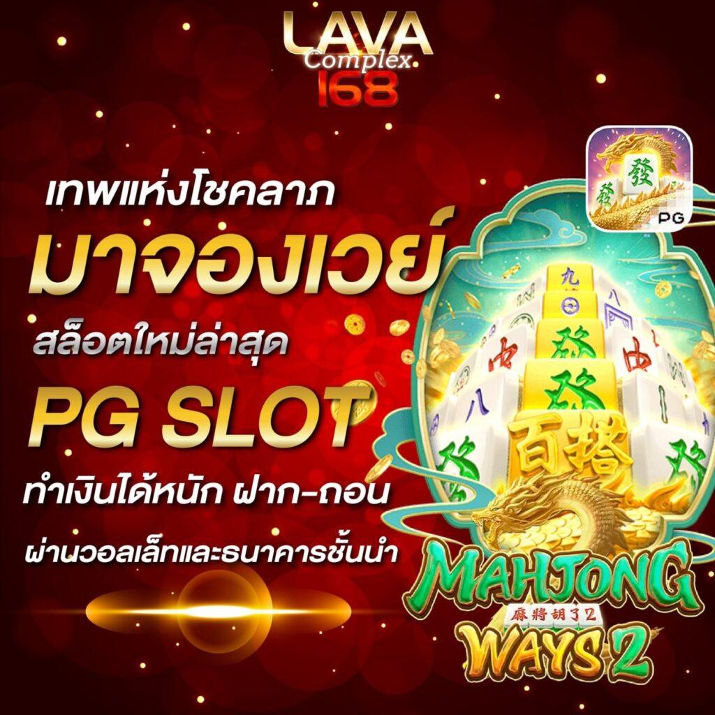 finnbet เว็บตรงสล็อต ฝากถอนออโต้ ไม่ผ่านเอเย่นต์ 2026