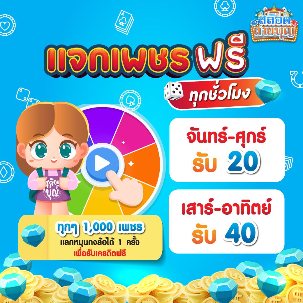 fox888 ทางเข้ามือถือ เว็บตรง สล็อต ฝากถอนออโต้ ไม่ผ่านเอเย่นต์ 2026
