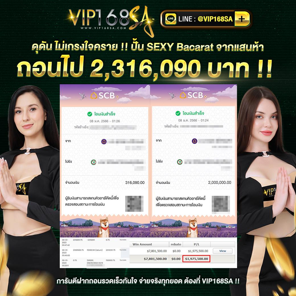 fun168 เว็บตรง สล็อต ฝากถอนออโต้ ไม่ผ่านเอเย่นต์ 2026