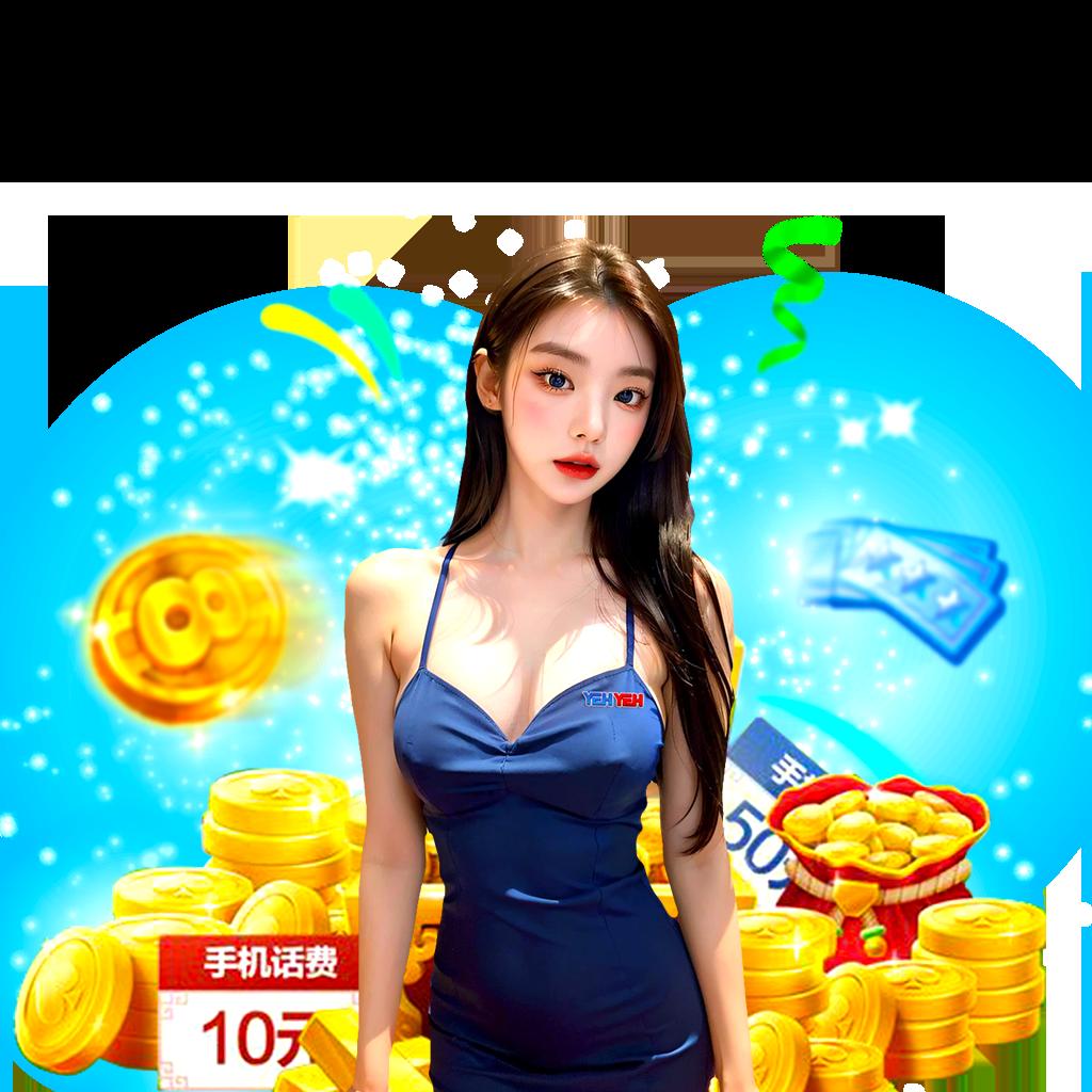 fun888 ทางเข้า มือ ถือ อัพเดทล่าสุด เว็บตรง สล็อต ฝากถอนออโต้ 2026