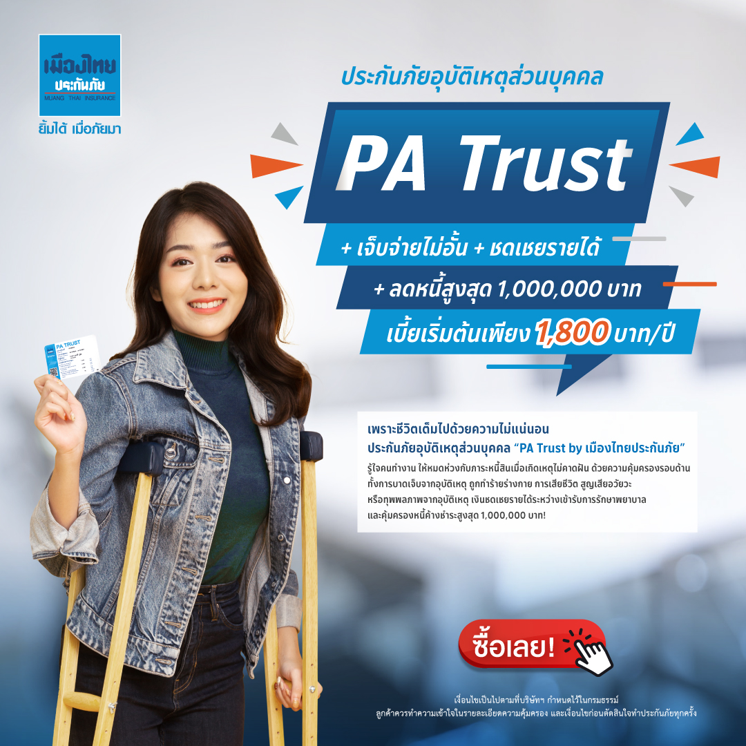 fun888 เข้าระบบ เว็บตรง สล็อต ฝากถอนออโต้ ไม่ผ่านเอเย่นต์ 2026