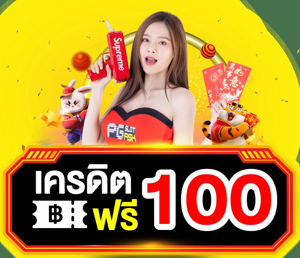 g168สล็อต เว็บตรง สล็อต ฝากถอนออโต้ ไม่ผ่านเอเย่นต์ 2026