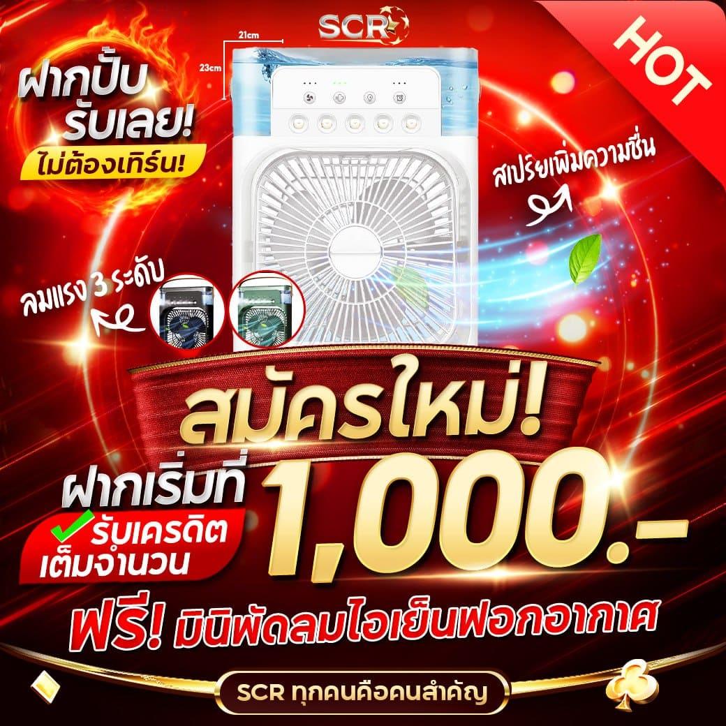 g2g168t เว็บตรง สล็อต ฝากถอนออโต้ ไม่ผ่านเอเย่นต์ 2026