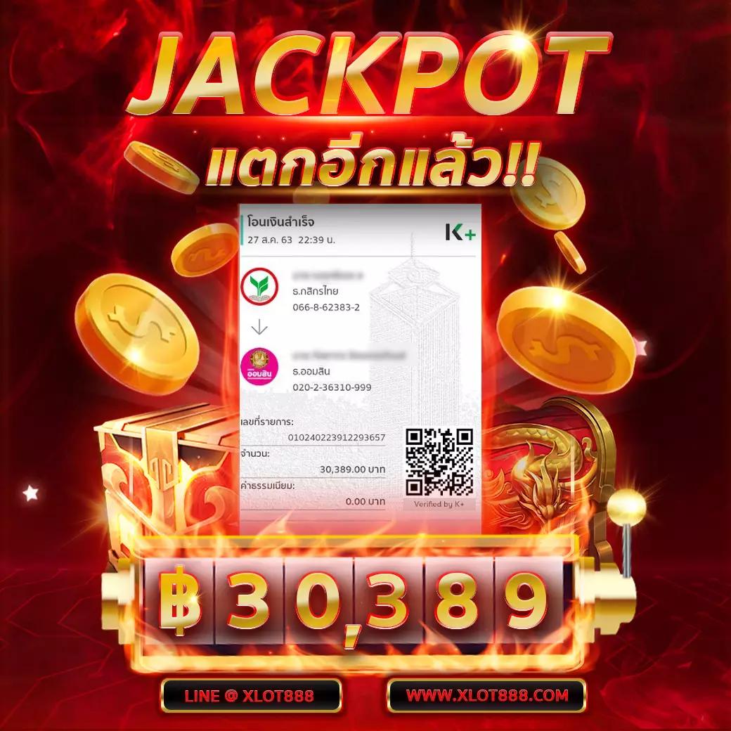 g2g1bet สล็อต เว็บตรง ฝากถอนออโต้ ไม่ผ่านเอเย่นต์ 2026