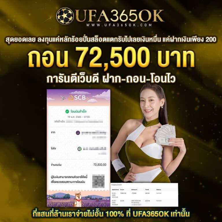 g2g24time เว็บตรง สล็อต ฝากถอนออโต้ ไม่ผ่านเอเย่นต์ 2026