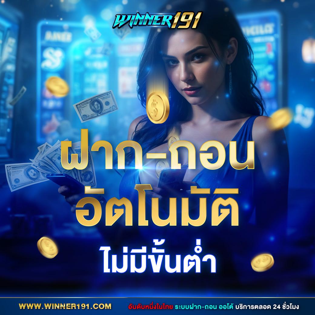 g2g4s เว็บตรง สล็อต ฝากถอนออโต้ ไม่ผ่านเอเย่นต์ 2026