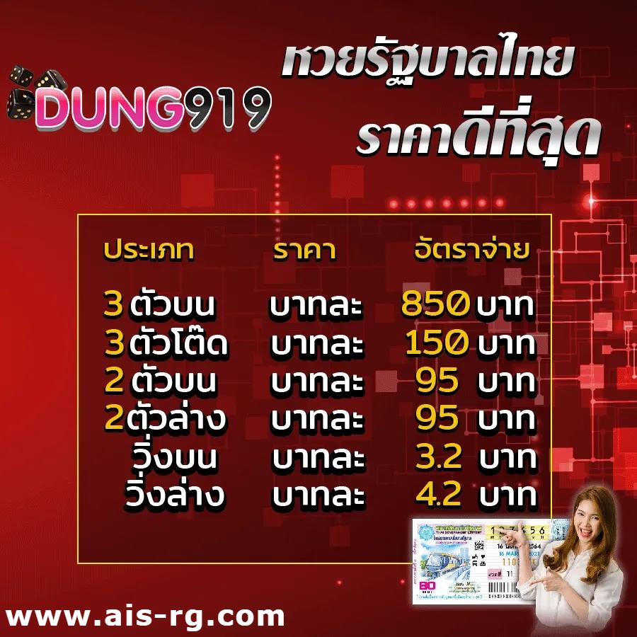 g2g cash เว็บตรงสล็อต ฝากถอนออโต้ ไม่ผ่านเอเย่นต์ 2026