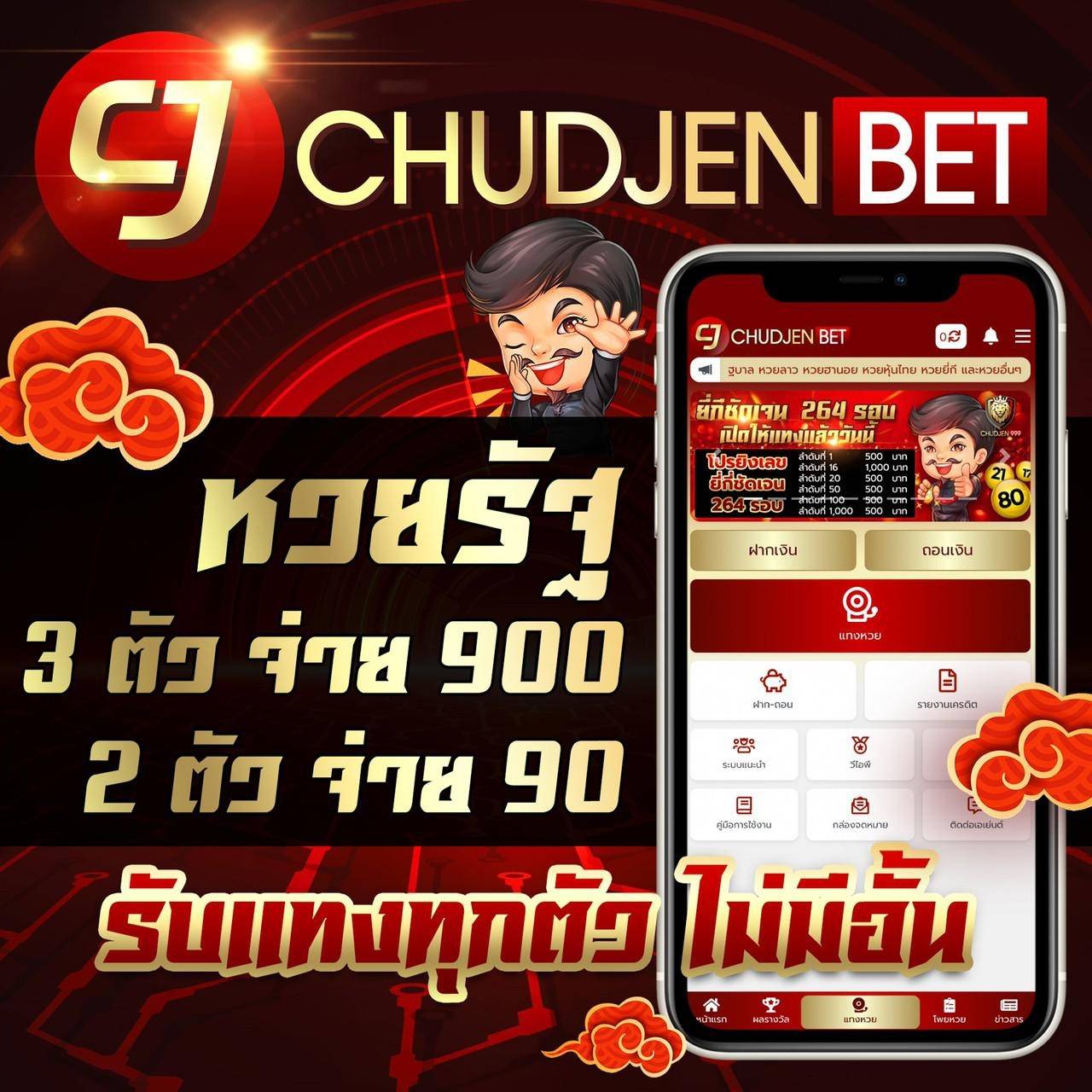 g2g champ เว็บตรง สล็อต ฝากถอนออโต้ ไม่ผ่านเอเย่นต์ 2026