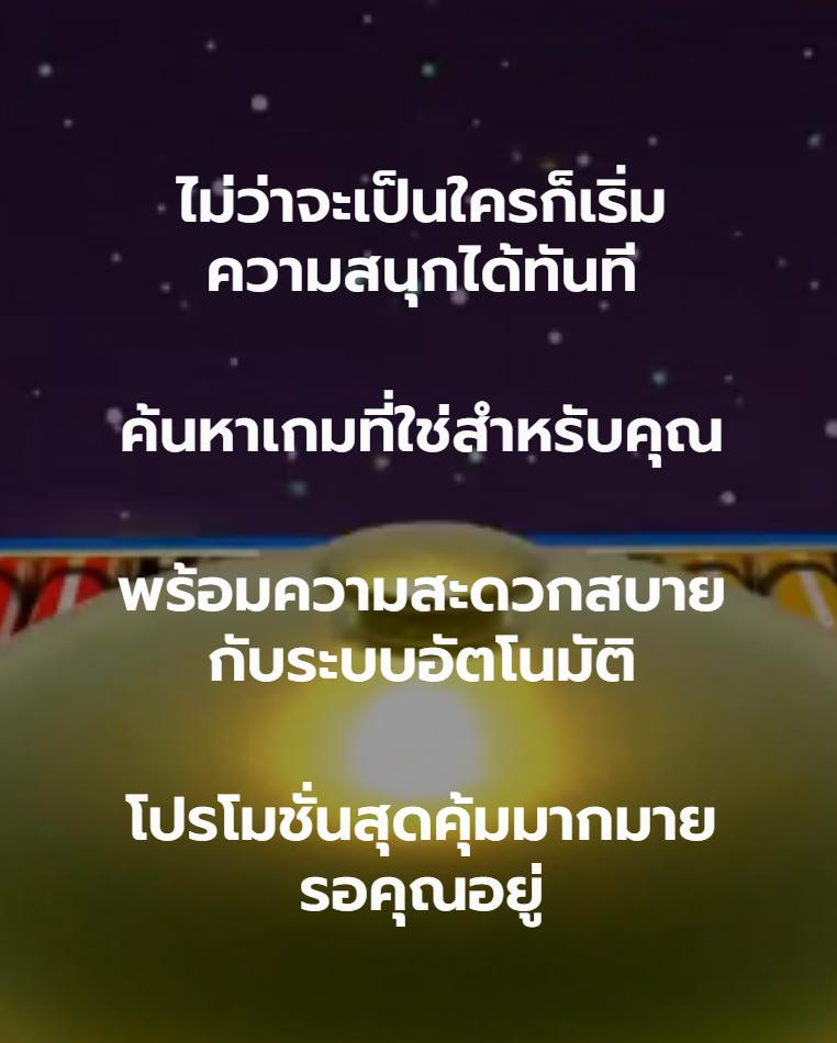 g2g slot เว็บตรง สล็อต ฝากถอนออโต้ ไม่ผ่านเอเย่นต์ 2026