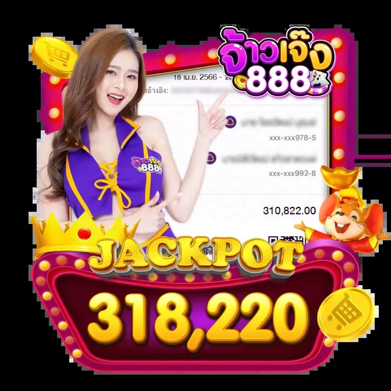 g2gbet555 เว็บตรง สล็อต ฝากถอนออโต้ ไม่ผ่านเอเย่นต์ 2026