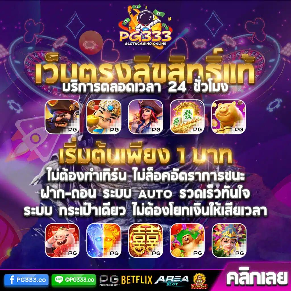 g2gbk8 เว็บตรง สล็อต ฝากถอนออโต้ ไม่ผ่านเอเย่นต์ 2026