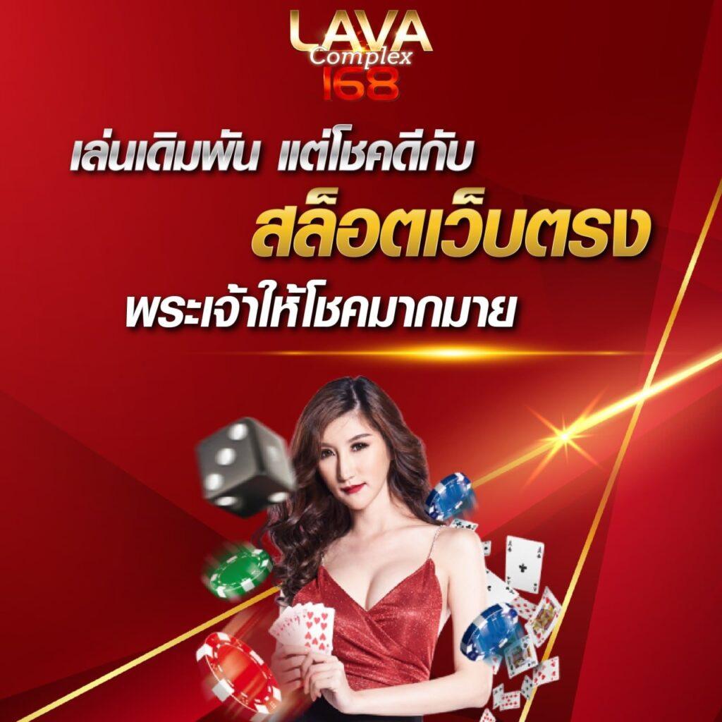 g2ggo เว็บตรง สล็อต ฝากถอนออโต้ ไม่ผ่านเอเย่นต์ 2026