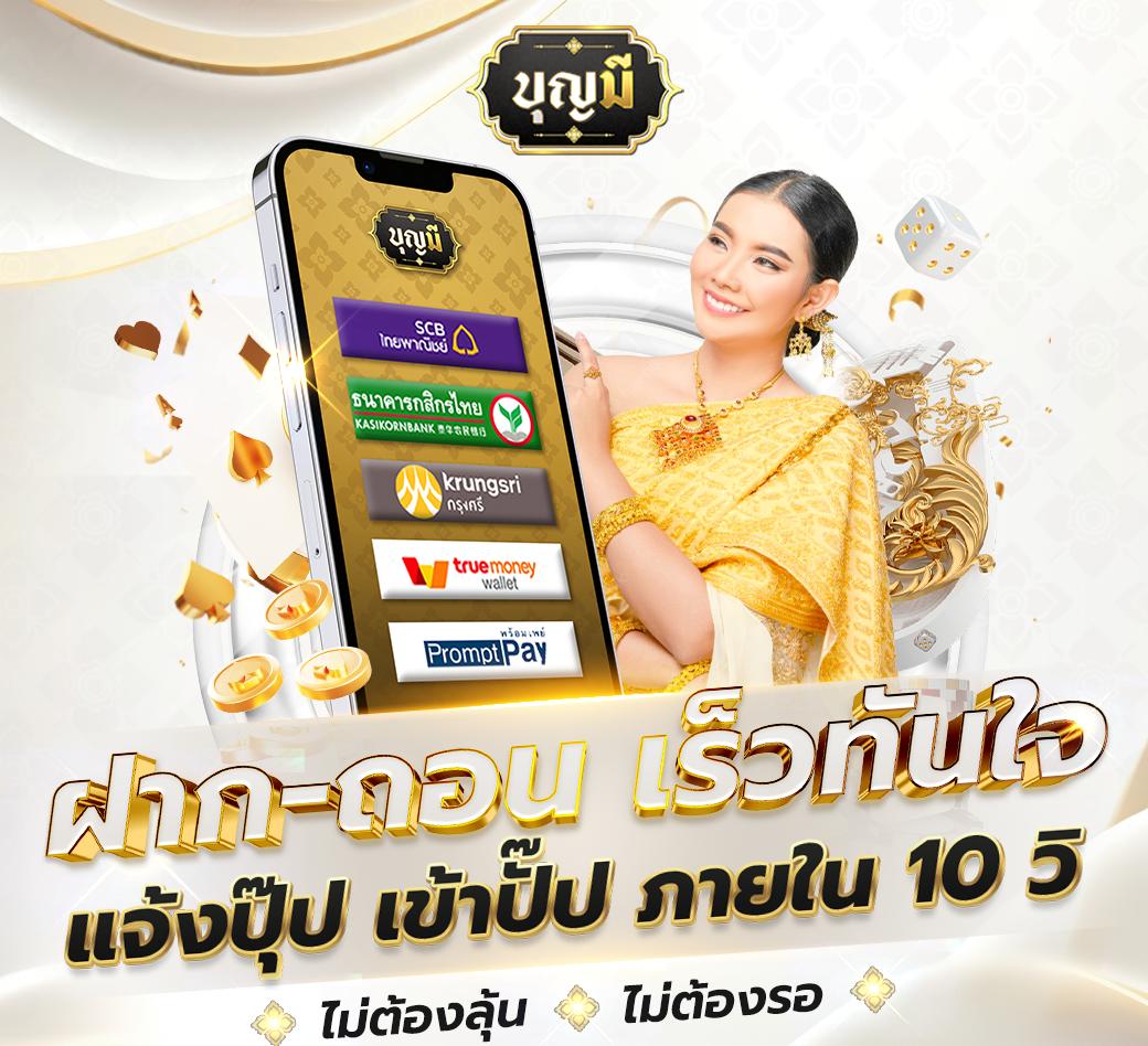 g2ggrand เว็บตรง สล็อต ฝากถอนออโต้ ไม่ผ่านเอเย่นต์ 2026