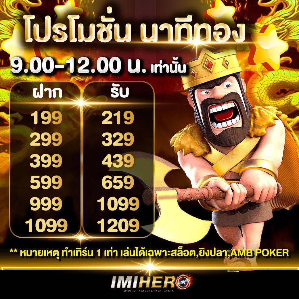 g2gvip เว็บตรง สล็อต ฝากถอนออโต้ ไม่ผ่านเอเย่นต์ 2026