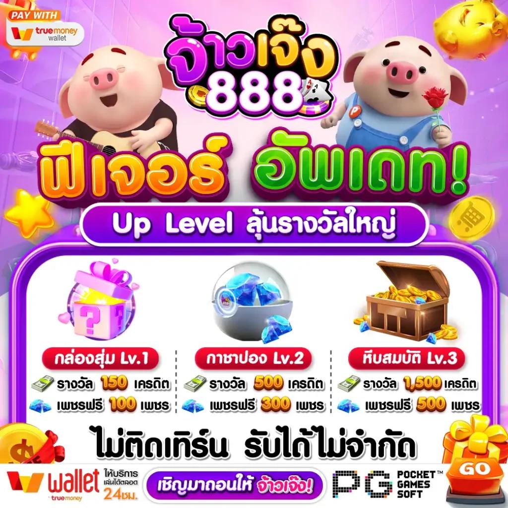 galaxy auto slot เว็บตรง สล็อต ฝากถอนออโต้ ไม่ผ่านเอเย่นต์ 2026