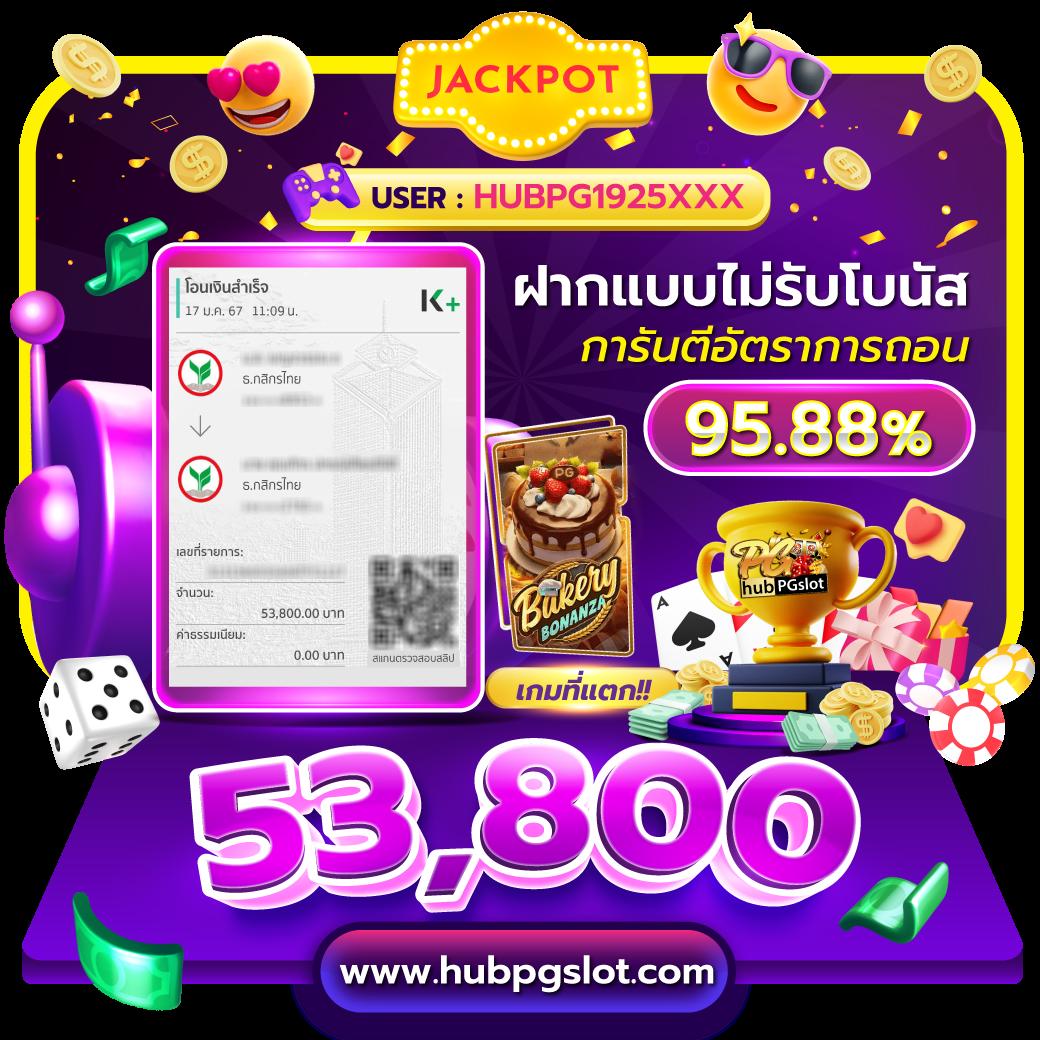 galaxy slot เว็บตรง สล็อต ฝากถอนออโต้ ไม่ผ่านเอเย่นต์ 2026