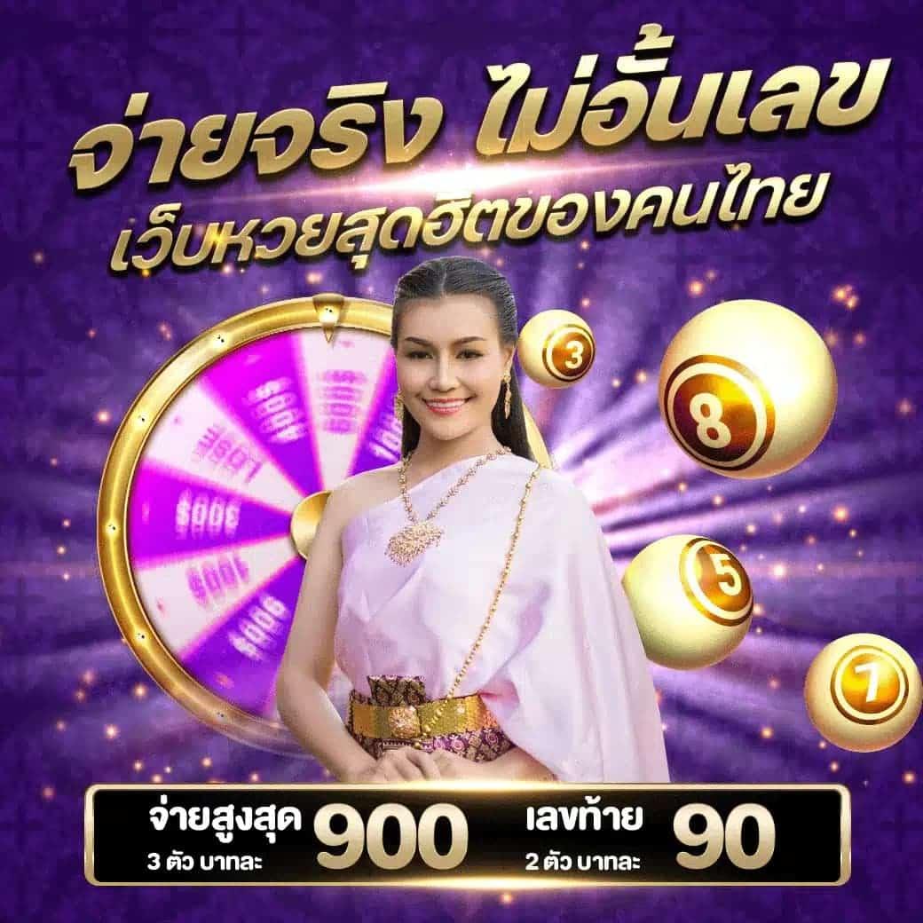 gambit888 เว็บตรง สล็อต ฝากถอนออโต้ ไม่ผ่านเอเย่นต์ 2026