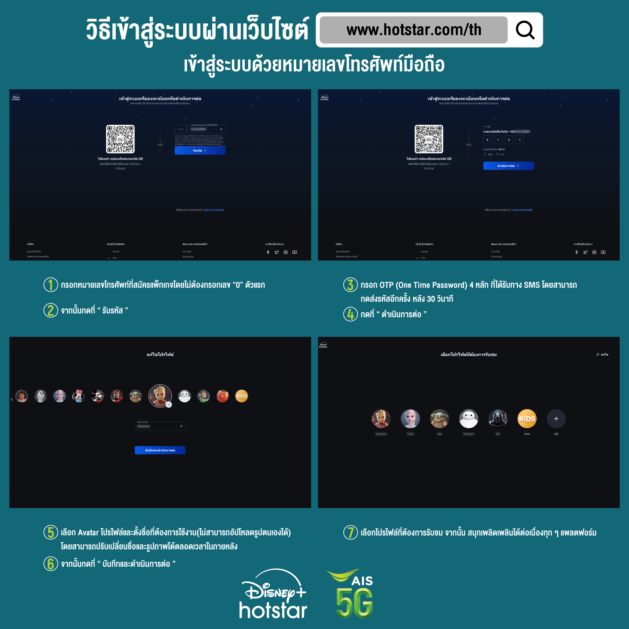 gangpg เว็บตรงสล็อต ฝากถอนออโต้ ไม่ผ่านเอเย่นต์ 2026