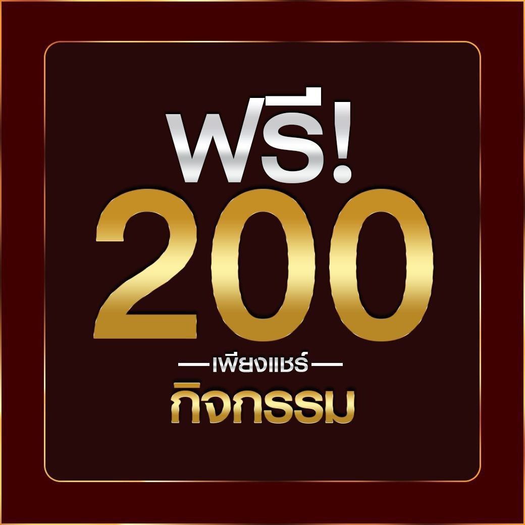 gaojing888 เว็บตรง สล็อต ฝากถอนออโต้ ไม่ผ่านเอเย่นต์ 2026